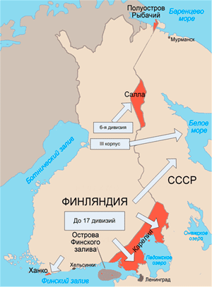 Планы финских ударов в операции Барбаросса. Цветом выделены территории, отошедшие к СССР после Зимней войны.
